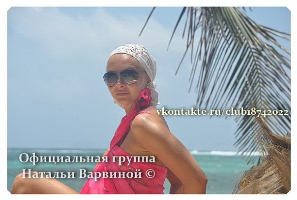 http://cs10184.vkontakte.ru/u89311582/112938248/x_1d117814.jpg