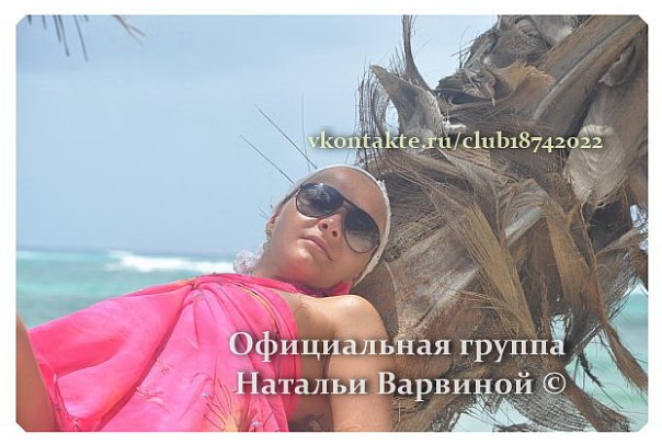 http://cs10184.vkontakte.ru/u89311582/112938248/x_9e03db58.jpg